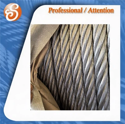 1000m Steel Wire Cable With STEEL Core 1000m Steel Wire Cable With STEEL Core