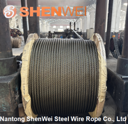 Steel Cable For Sale Usd For Elevator 1870mpa